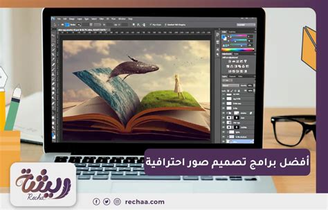 صورة جوال للتصميم وأفضل 10 برامج تصميم صور احترافية