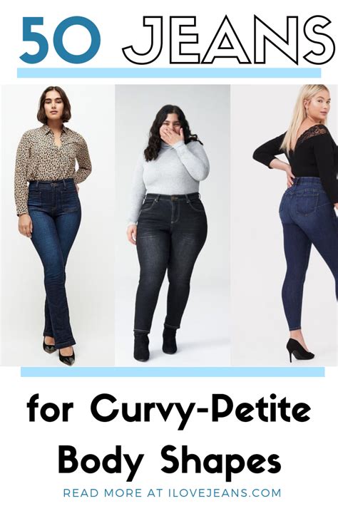 Short And Curvy Outfits Hot Sale