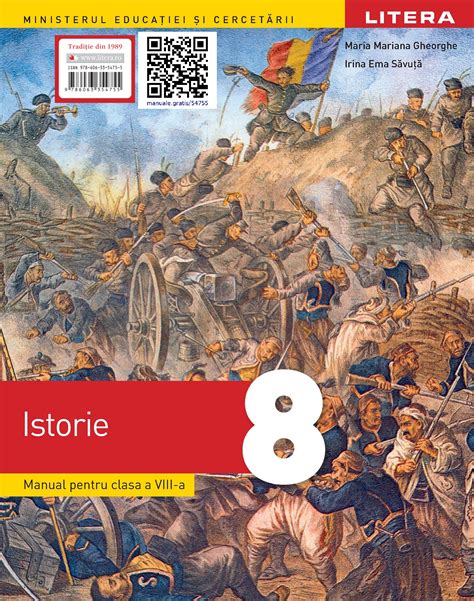 Istorie Manual Pentru Clasa A Viii A Maria Mariana Gheorghe Irina