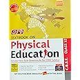 SP TEXTBOOK ON PHYSICAL EDUCATION CLASS 12 ENG NEW 2023 EXAMINATION