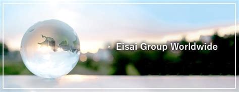 Eisai Co., Ltd.｜A human health care company