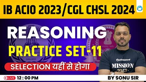 Ib Acio Ssc Cgl Chsl Reasoning Practice Set