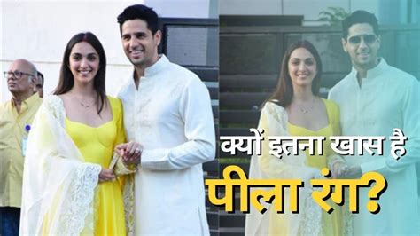 Kiara Advani Spotted Wearing Yellow Anarkali Suit With Sidharth