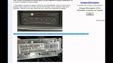 Free Renault Radio Code Calculator Find Your Car Problem