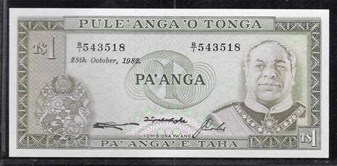 TONGA 1 Pa Anga 28 10 1982 Roi Taufa Ahau Tupou IV Serie B 1 AU 1