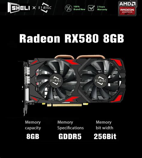 SHELI 51RISC Video Card AMD RX 580 8G 256Bit 2048SP GDDR5 Graphics