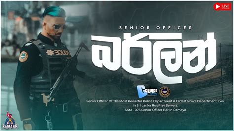 ආය අව හදම Senior Officer Ceylon Police Department Berlin