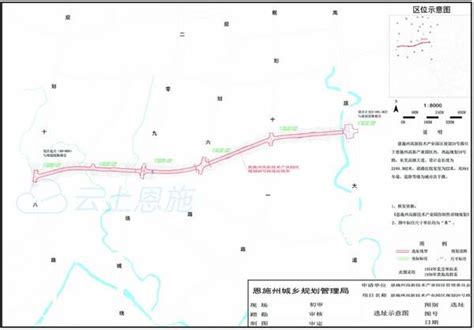 209国道改线线路图209国道全程线路图209国道全程地图第2页大山谷图库