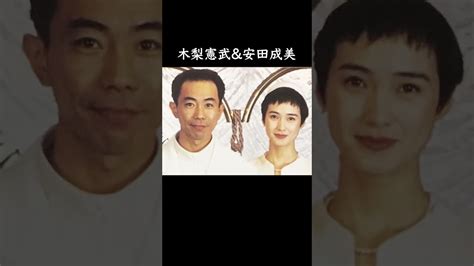 芸能界史上最高の夫婦10選 あけぼのオリジナル動画まとめ