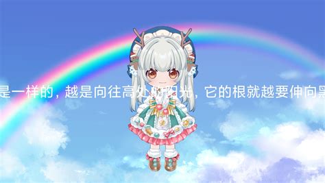 他 ％} 哔哩哔哩 Bilibili