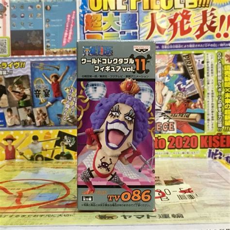 Wcf Ivankov Revolutionary Army One Piece