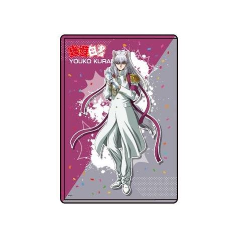 幽遊白書 日版 「妖狐蔵馬」應援團ver A5 透明套 Buywayhk