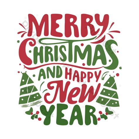 Merry Christmas And Happy New Year Text Effect Vector Transparent Image