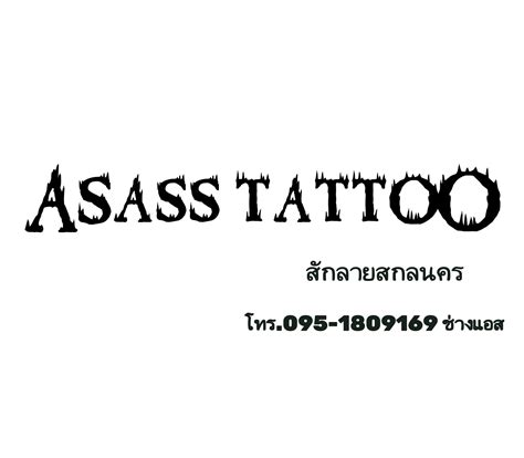 Newway Hair Pro Series added a... - Newway Hair Pro Series