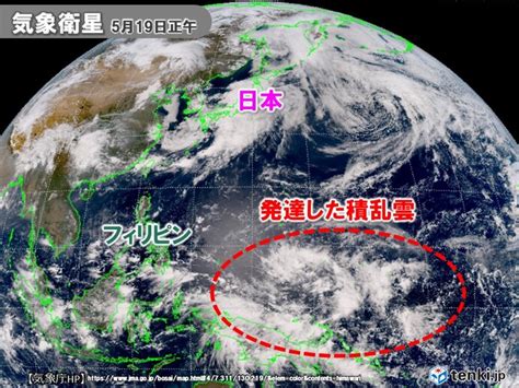 新たな熱帯低気圧台風のたまご発生へ 発達し北上する可能性も 今後の動向に注意気象予報士 福冨 里香 2023年05月19日 日本