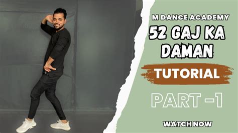 52 Gaj Ka Daman Easy Dance Step Tutorialpart1 Manish Indoriya Dance