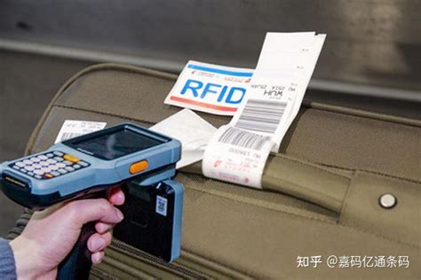 RFID技术与传统条形码的区别 知乎