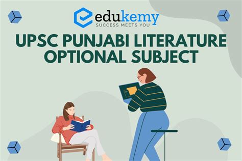 Punjabi Literature Optional Subject Upsc