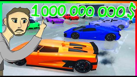 My Super Expensive Gta Online Garage Tour YouTube