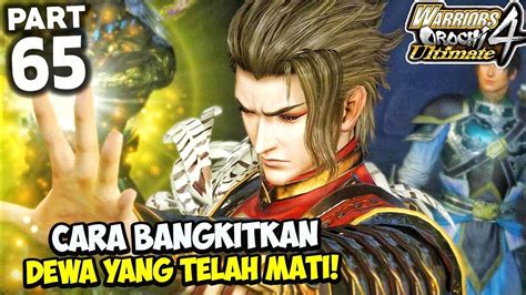 SENJATA TERKUAT DEWA ARES Warriors Orochi 4 Indonesia Walkthrough