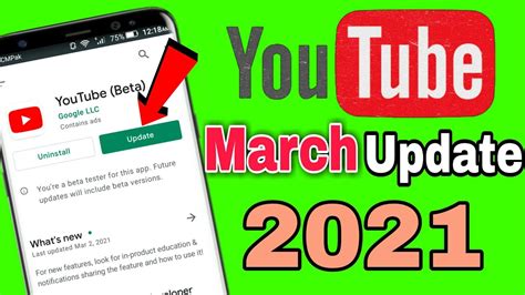 Youtube New Update Youtube Latest Update Youtube 4 March Updates