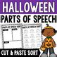 Halloween Parts Of Speech Nouns Verbs Adjectives Halloween Nouns