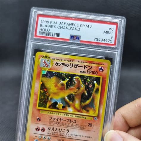 Pokemon Card Japanese Gym Challenge Blaine S Charizard Holo Psa