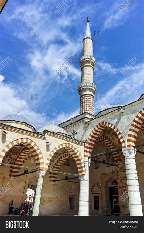 Edirne, Turkey - May Image & Photo (Free Trial) | Bigstock