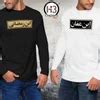 Jual Kaos Nama Tulisan Arab Arabic Font Request Nama Sendiri Di Lapak