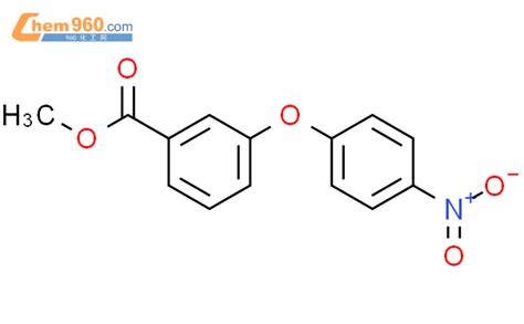 CAS No 27237 21 4 Chem960