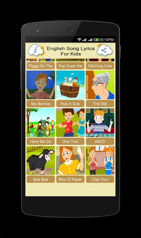 English Songs Lyrics For Kids APK for Android Download