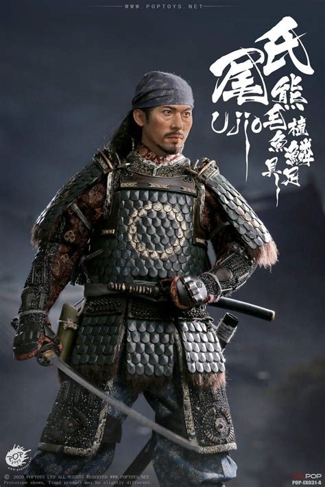 The Last Samurai Ujio Scale Hobbies Toys Toys Games On Carousell