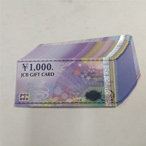 【未使用】【未使用】 全国百貨店共通商品券 30000円分 1000円30枚の落札情報詳細 ヤフオク落札価格検索 オークフリー