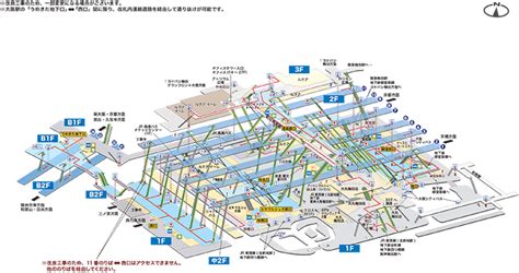 Jr大阪駅構内案内大阪府大阪市のjr環状線（大阪環状線）駅詳細情報 大阪環状線