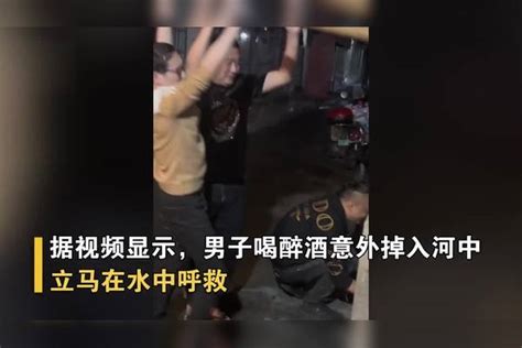 男子喝醉意外落水，餐馆员工紧急救助