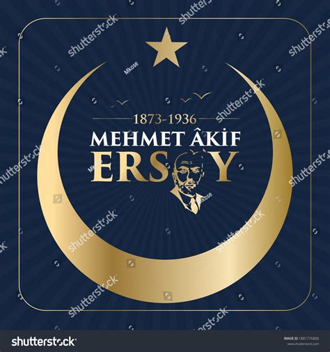 Mehmet Akif Ersoy Istiklal Marsi Yazari Royalty Free Stock