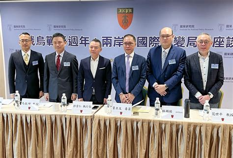 台專家憂中共對台速戰速決 防長不信共軍能兩周拿下台灣 — Rfa 自由亞洲電台粵語部