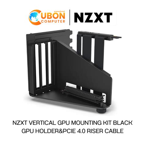 Nzxt Vertical Gpu Mounting Kit Black White Gpu Holder Pcie Riser