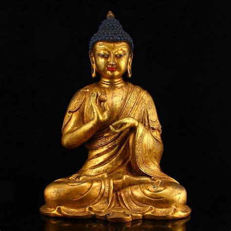 Chinese Ming Dynasty Gilt Gold Bronze Mahavairocana Buddha S