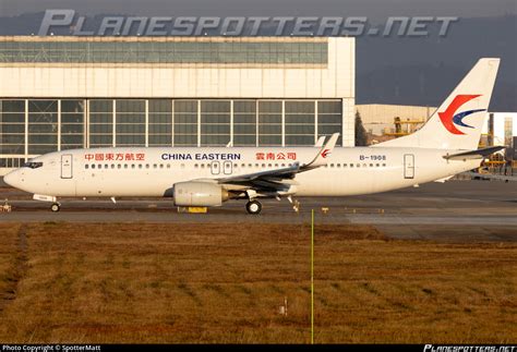 B China Eastern Yunnan Airlines Boeing P Wl Photo By