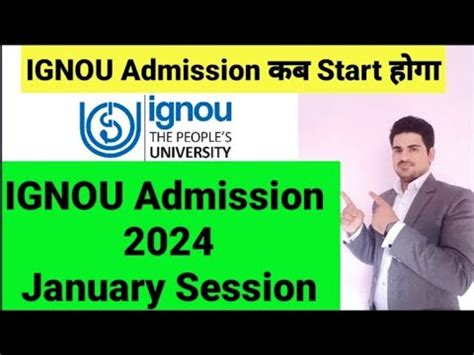 Ignou Admission 2024 January Session I IGNOU New Admission 2024 I IGNOU