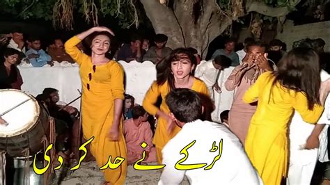 Pakistani Village Wedding Dance2021 Saraiki Dance Pakistani Mujra Pakistani Song Youtube