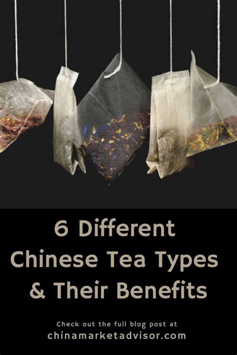 Chinese Herbal Tea Chinese Black Tea Tea Varieties Authentic Chinese