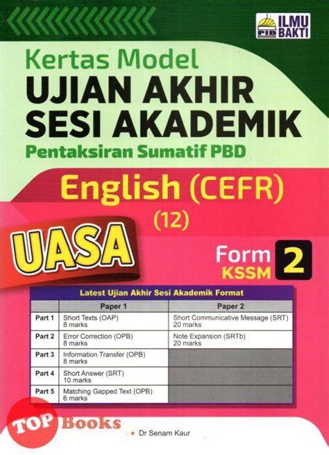 TOPBOOKS Ilmu Bakti Kertas Model UASA Pentaksiran Sumatif PBD English