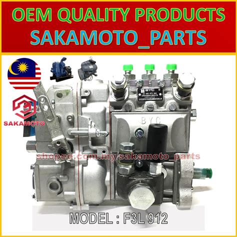 Deutz Beinei F3L912 Fuel Injection Pump Shopee Malaysia