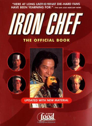 『iron Chef The Official Book』｜感想・レビュー 読書メーター