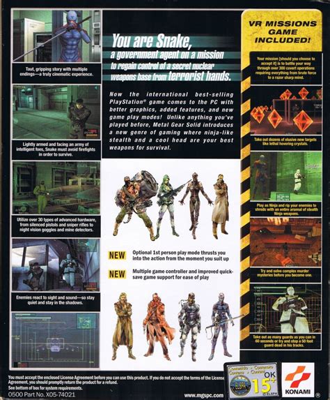 Metal Gear Solid 1998