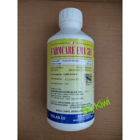 Racun Serangga Emamectin Benzoate L Farmcare Ema Ec L Shopee