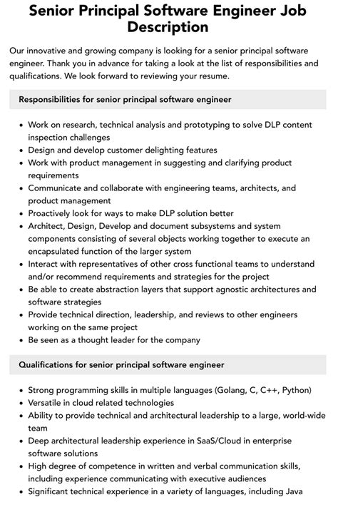 Senior Principal Software Engineer Job Description Velvet Jobs