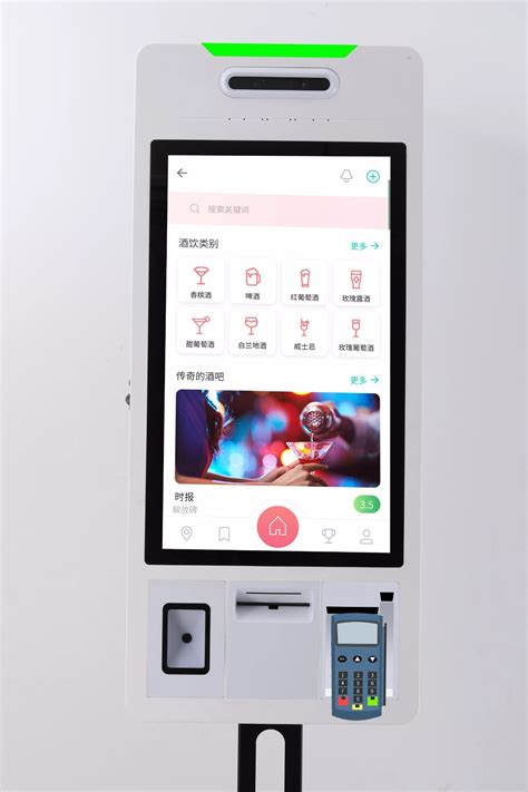 Dedi Inch Self Payment Kiosk For Restuarant Self Ordering Touch Kiosk